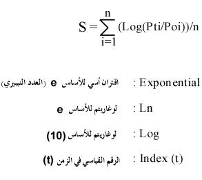 eq1