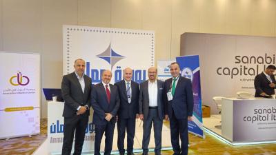 ase